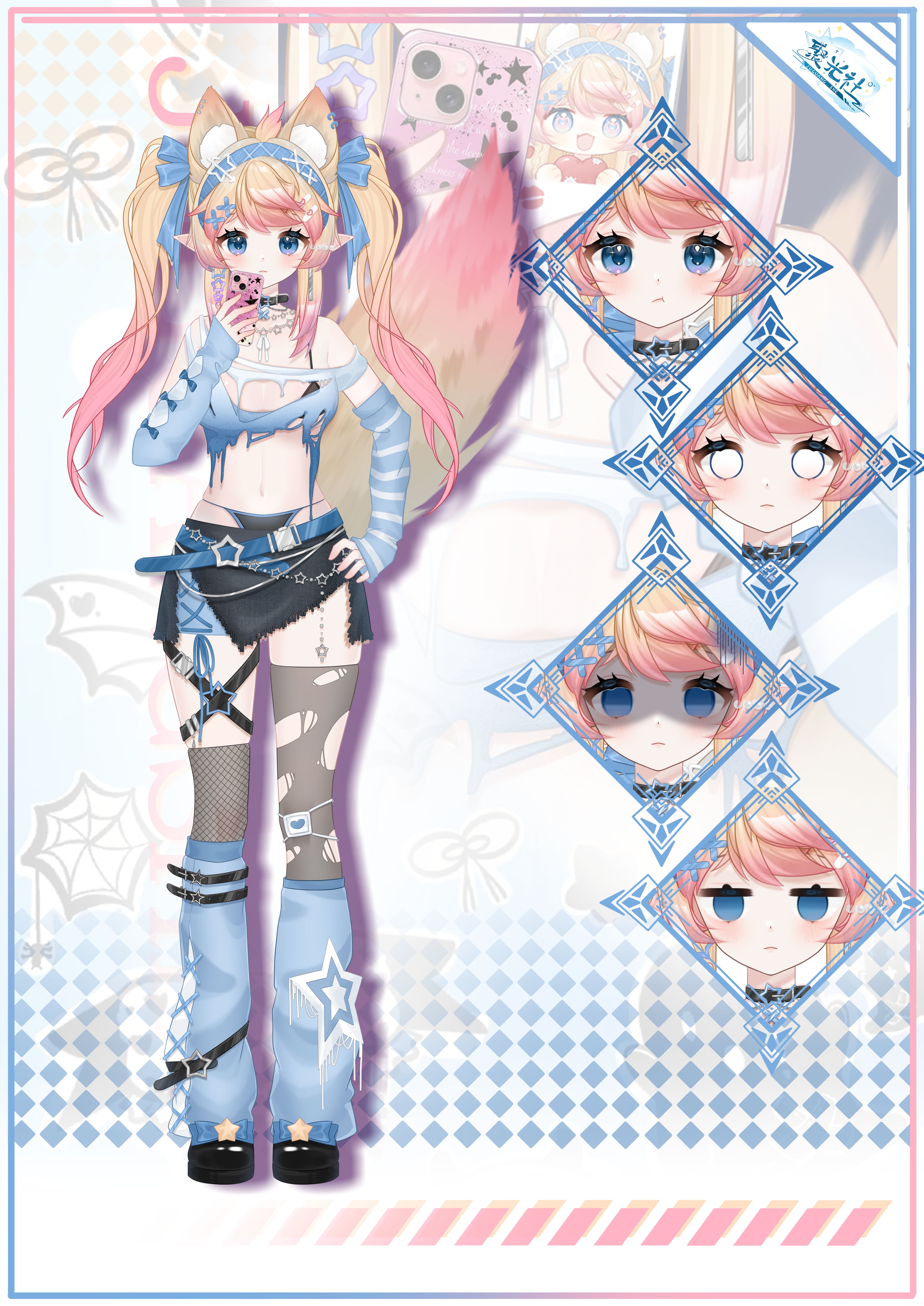 Cyblens | Digital - Live2D Premade VTuber Model Nozomi