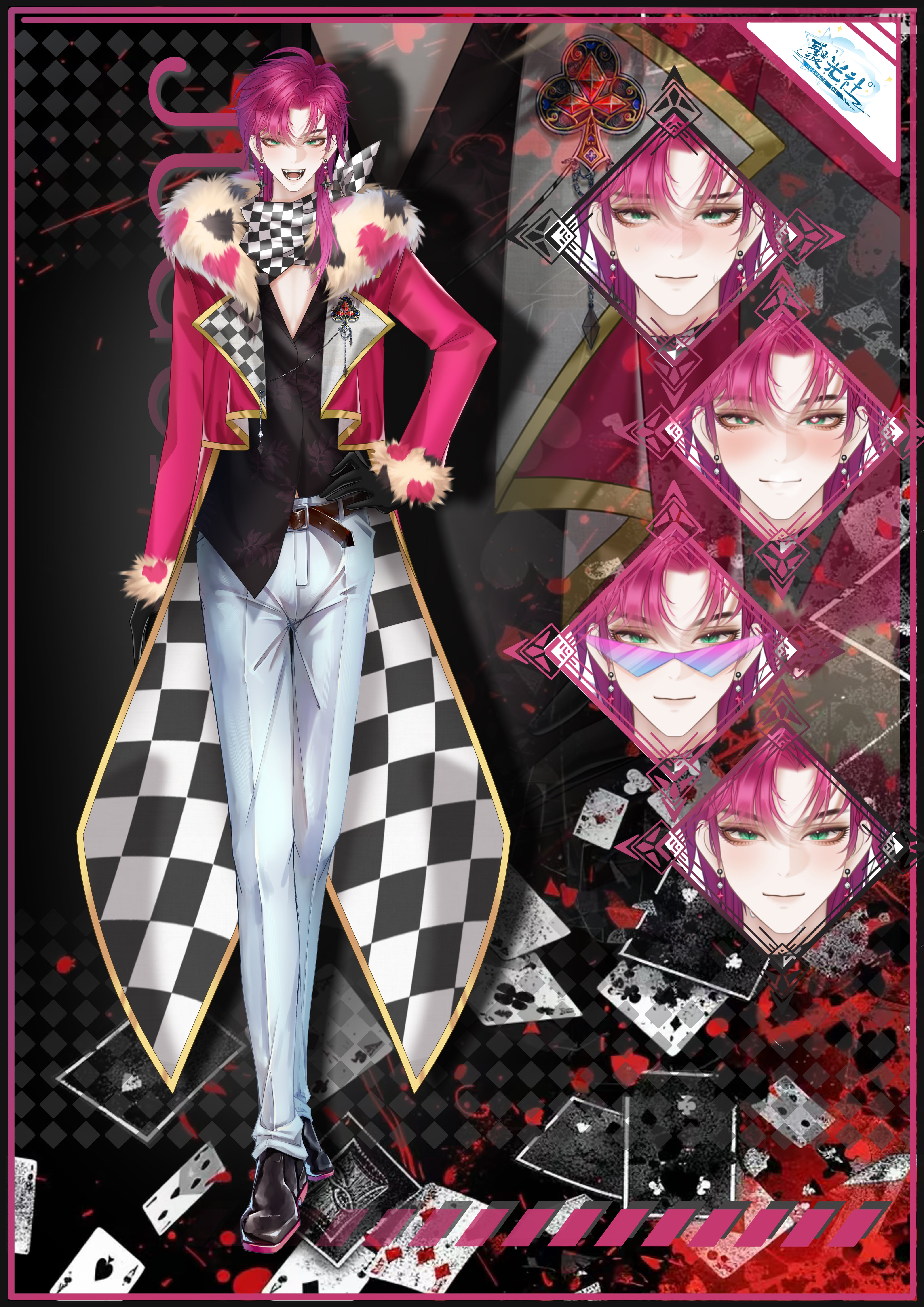 Cyblens | Digital - Live2D Premade VTuber Model Audrey