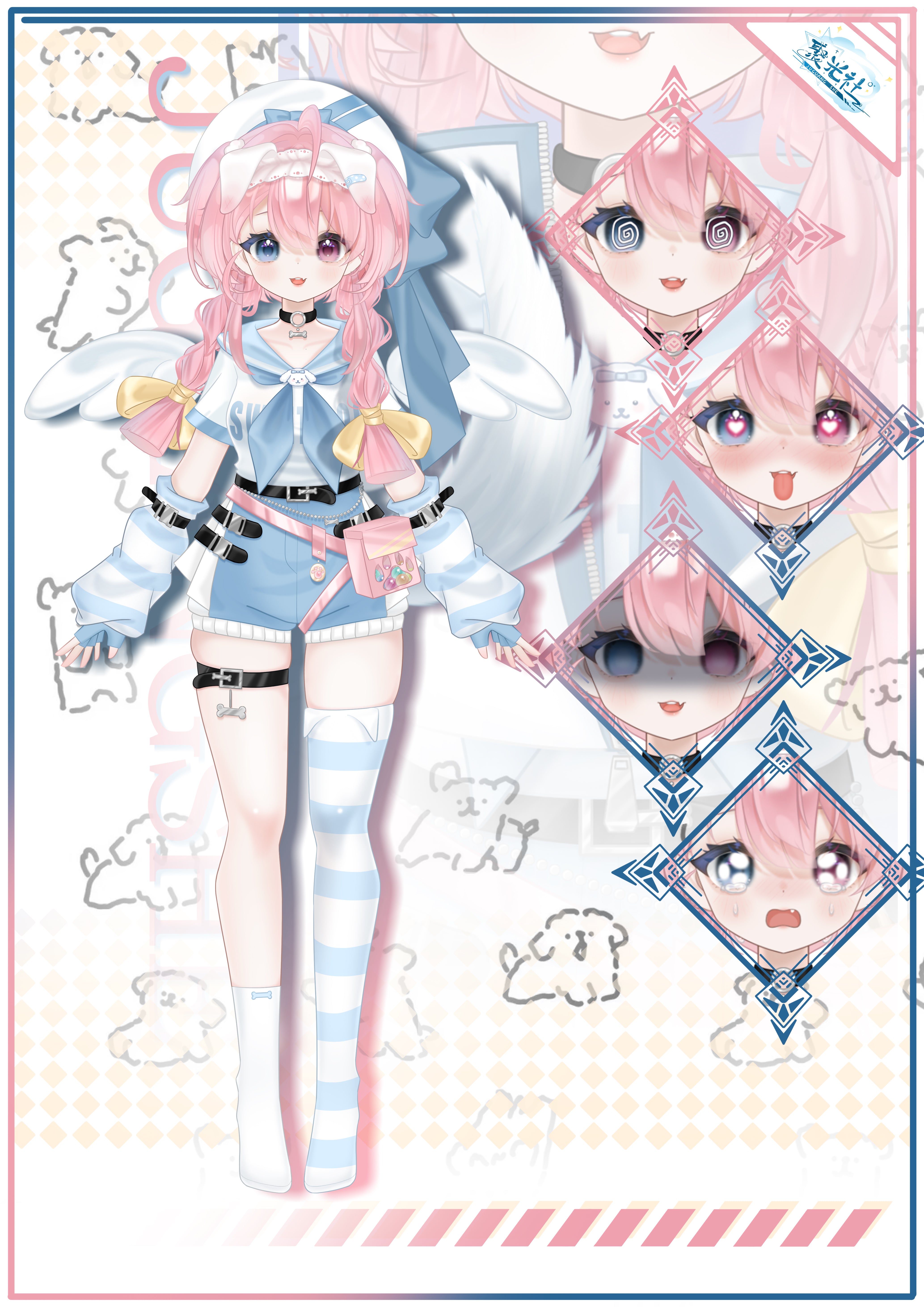 Cyblens | Digital - Live2D Premade VTuber Model Usagi