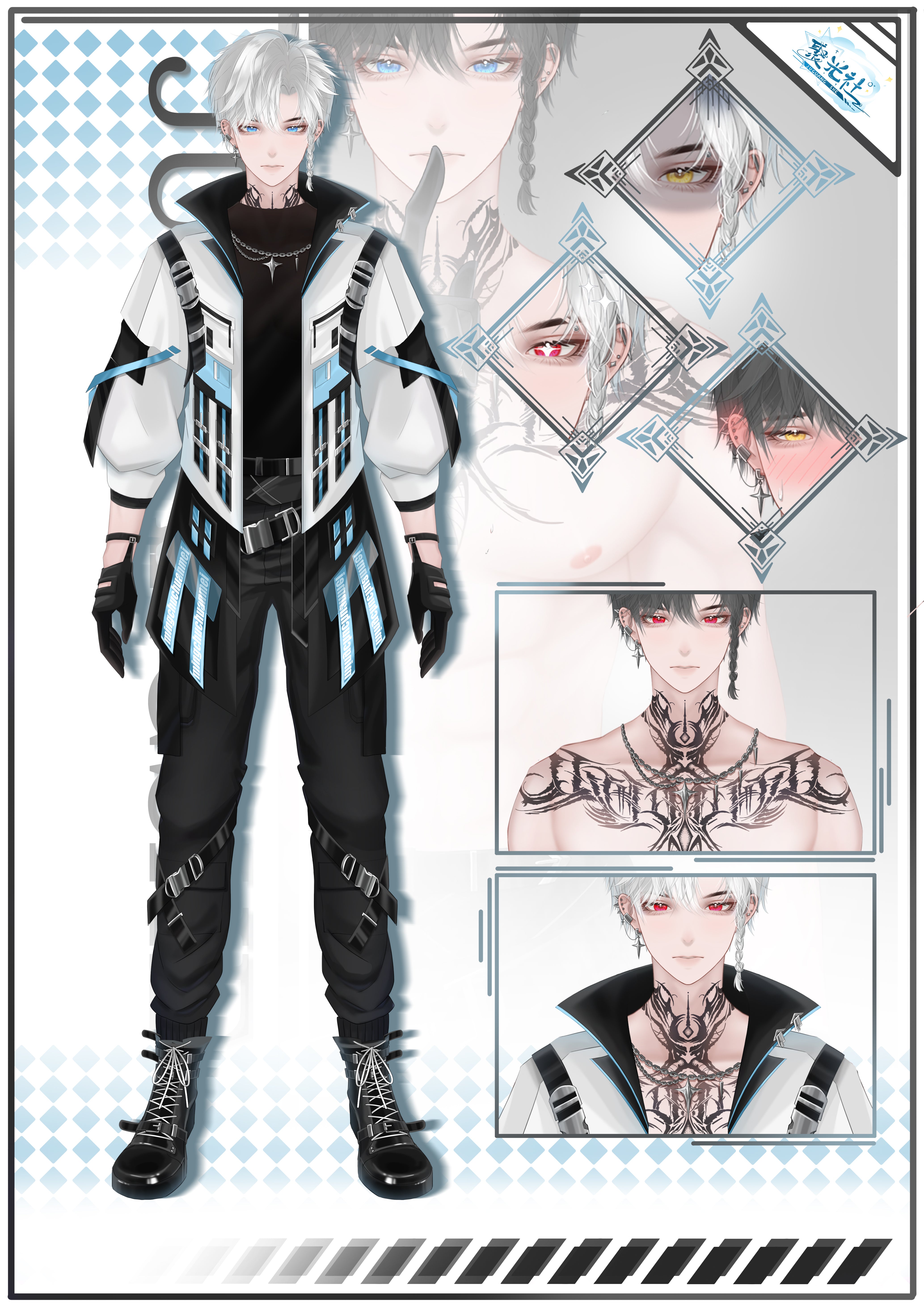 Cyblens | Digital - Live2D Premade VTuber Model Seojun