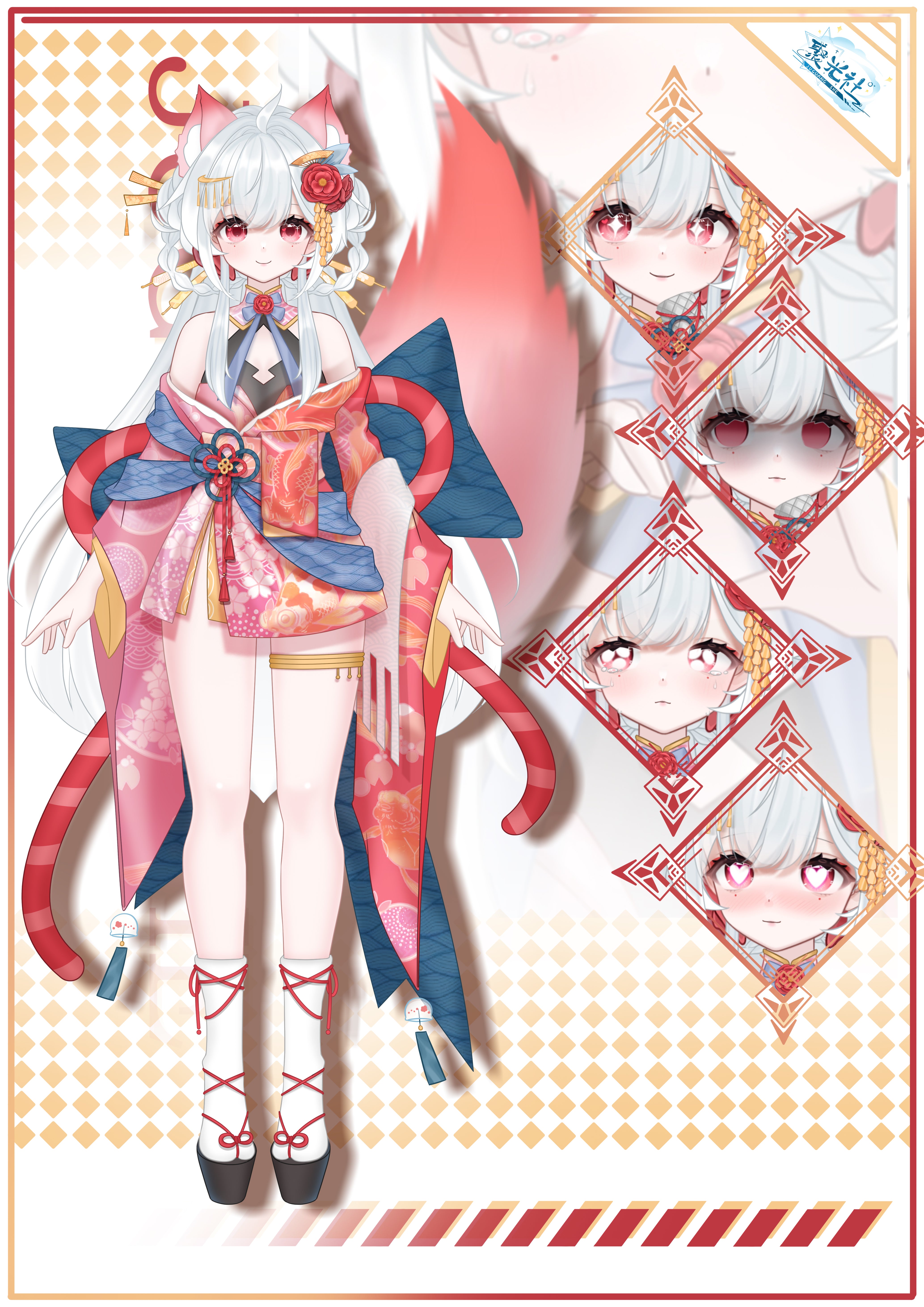 Cyblens | Digital - Live2D Premade VTuber Model Minhu