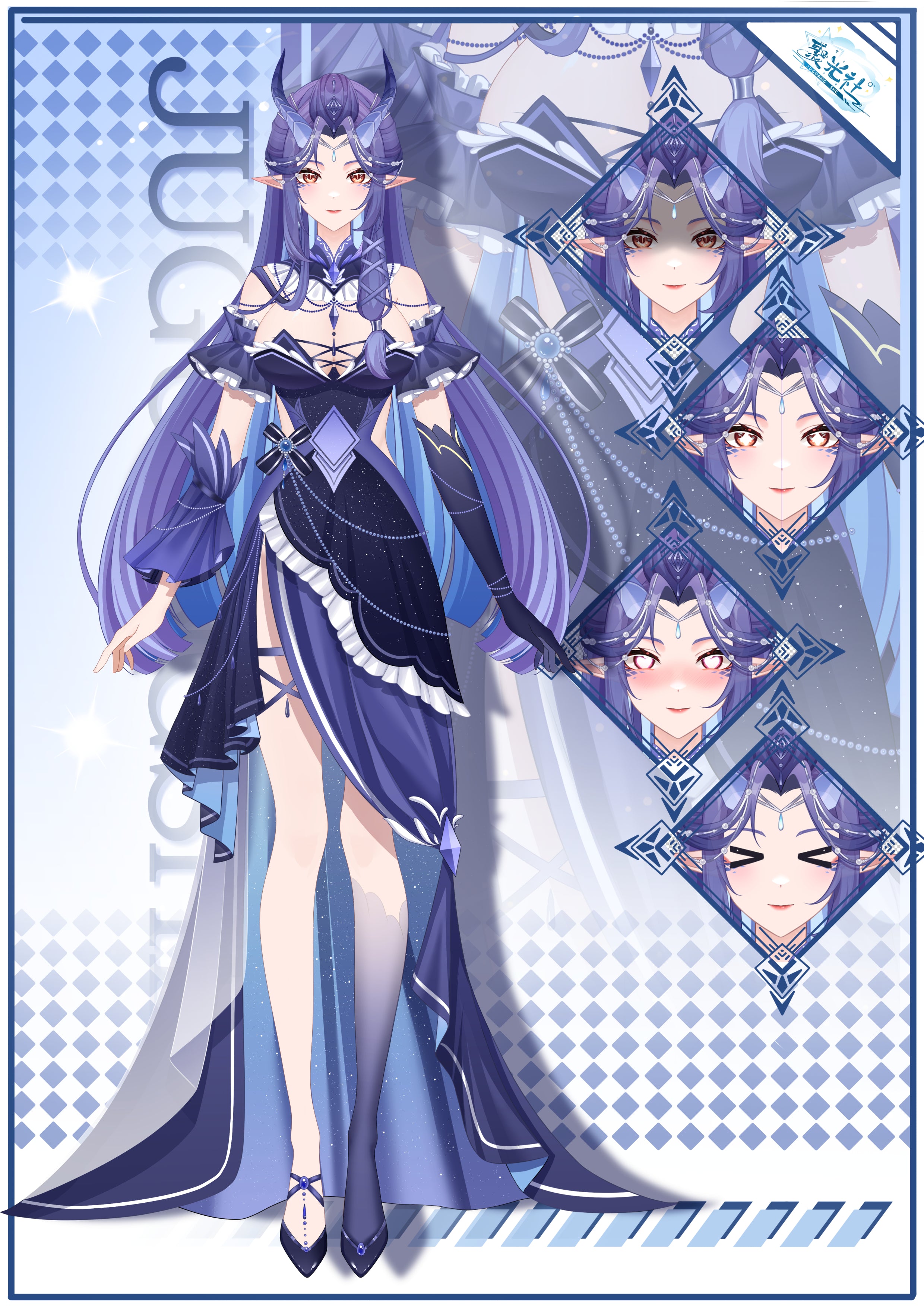 Cyblens | Digital - Live2D Premade VTuber Model Jinyu