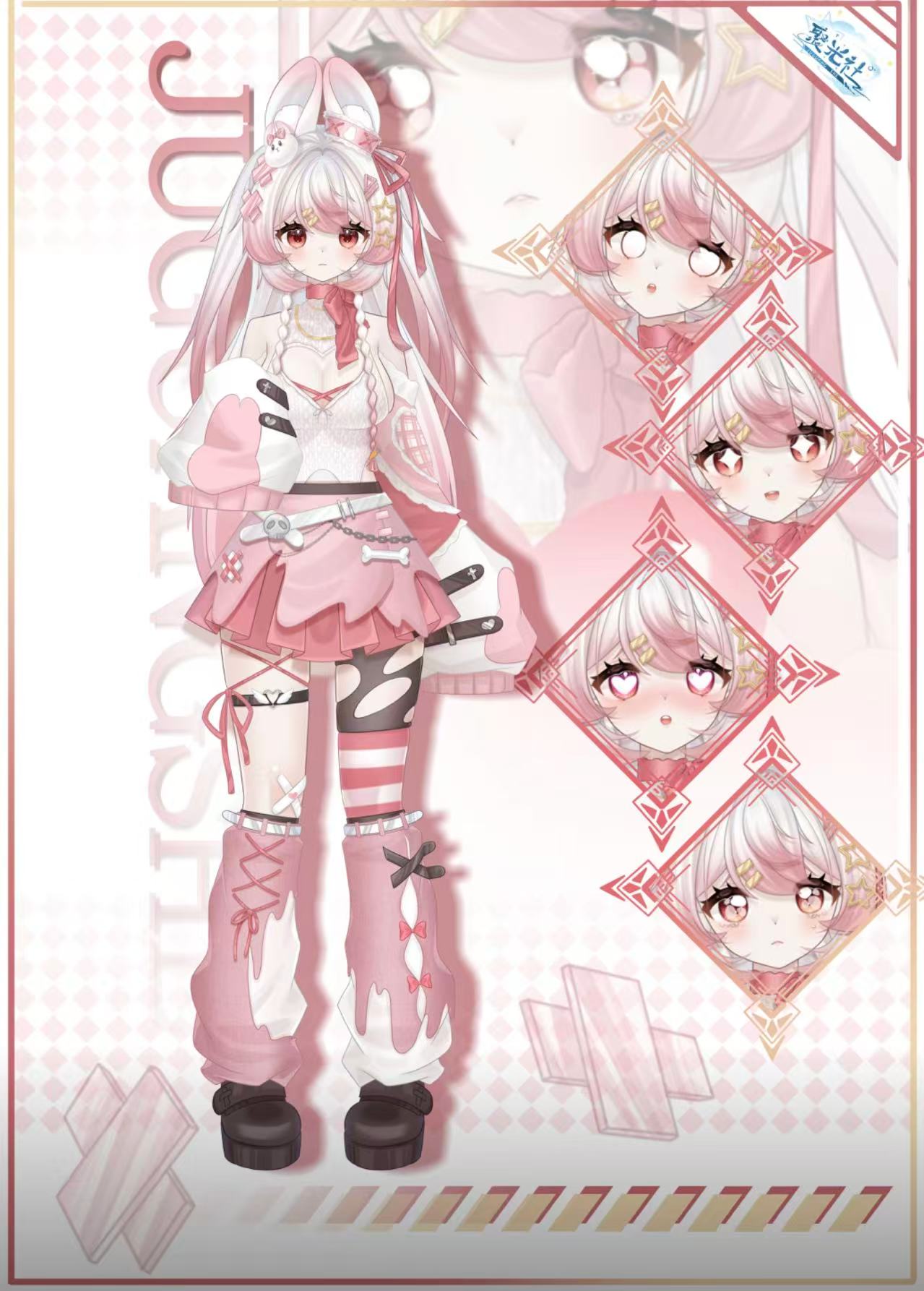 Cyblens | Digital - Live2D Premade VTuber Model Pyonko