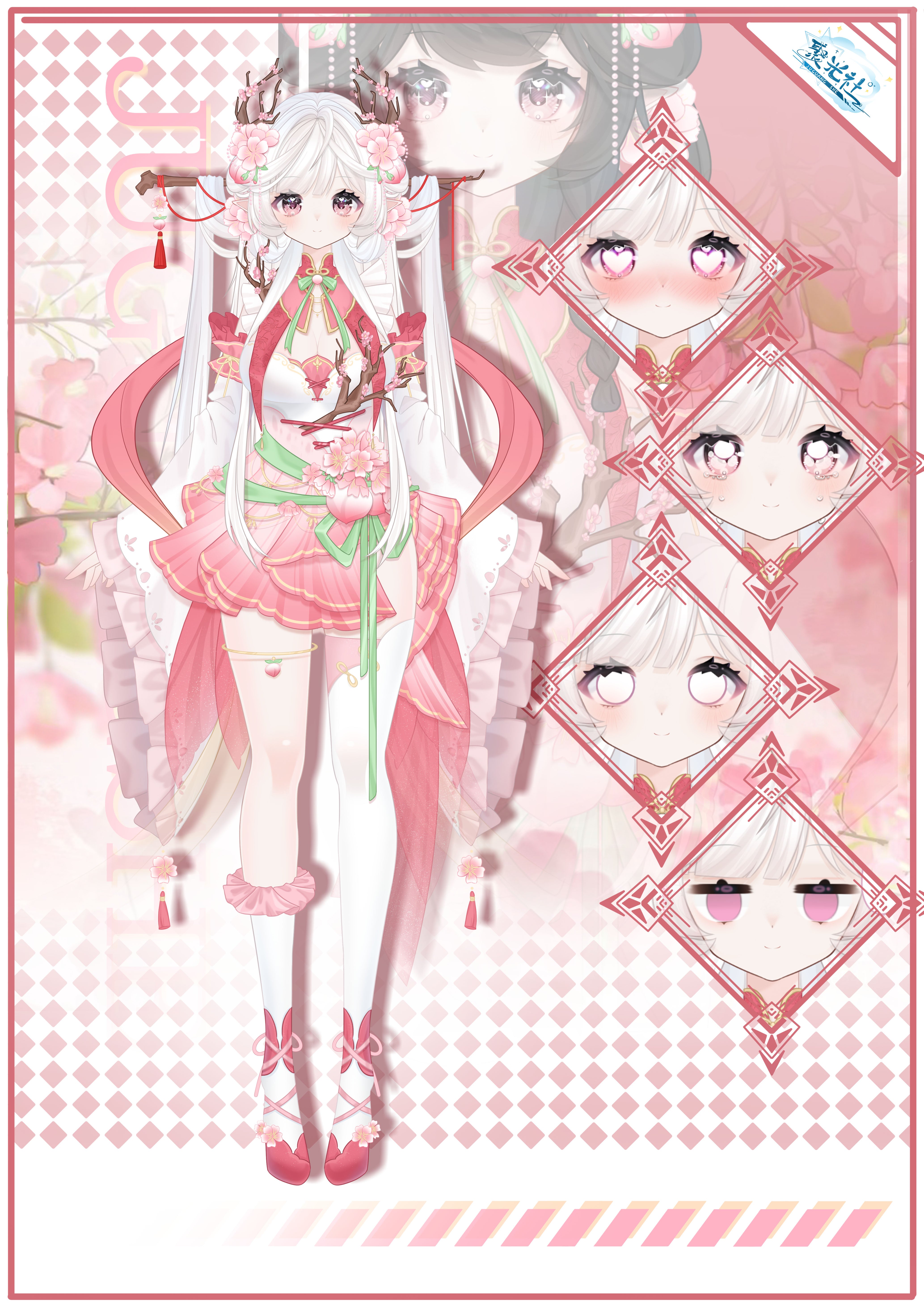 Cyblens | Digital - Live2D Premade VTuber Model Taomin