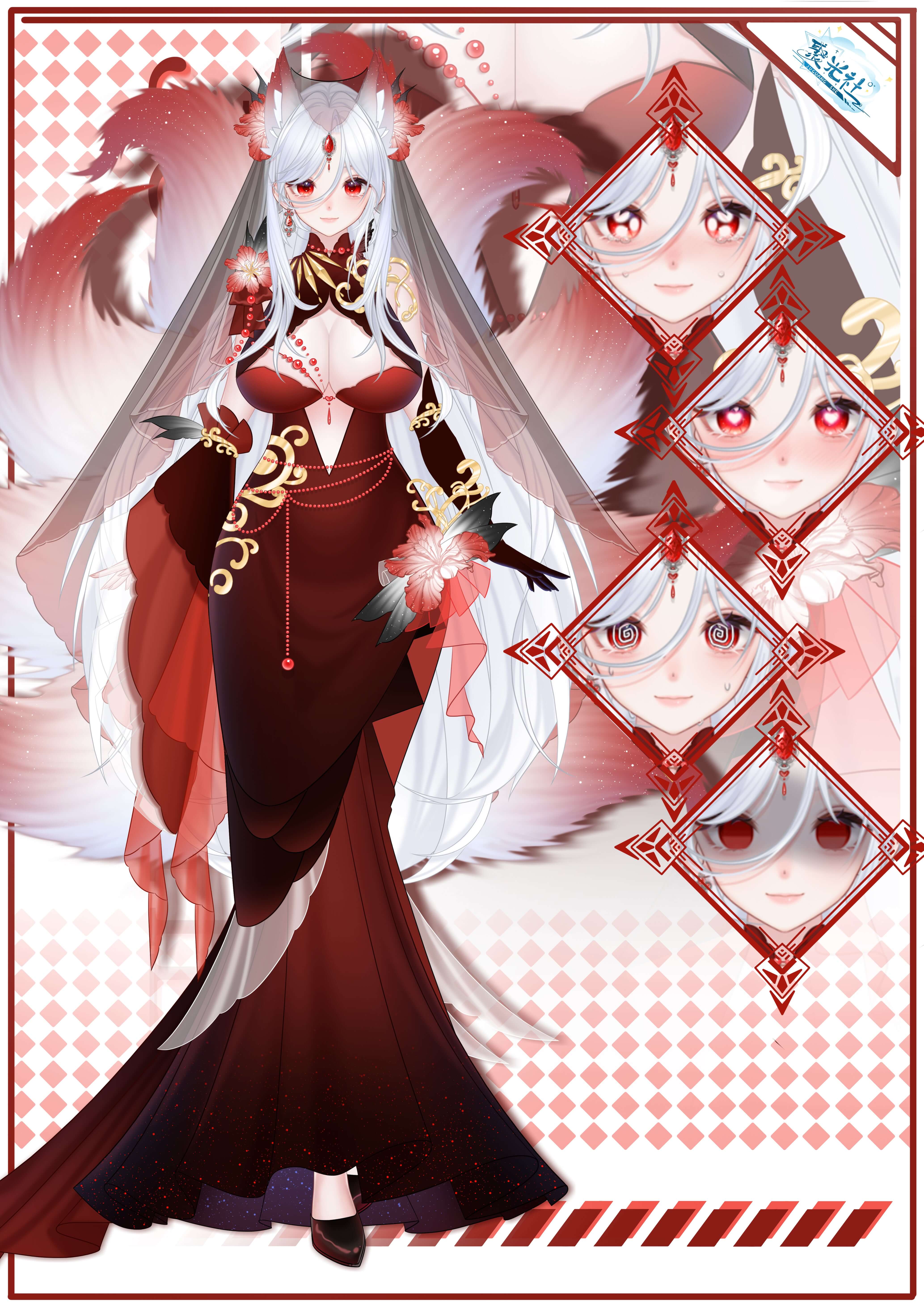 Cyblens | Digital - Live2D Premade VTuber Model Mizune