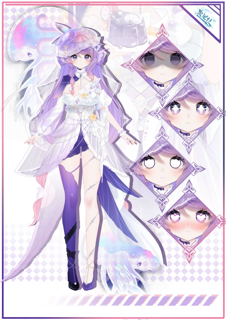 Cyblens | Digital - Live2D Premade VTuber Model Andina