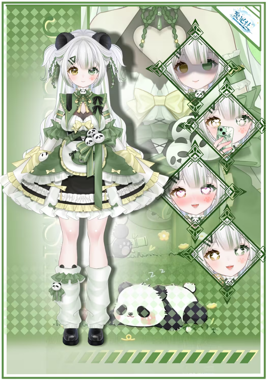 Cyblens | Digital - Live2D Premade VTuber Model Meilin