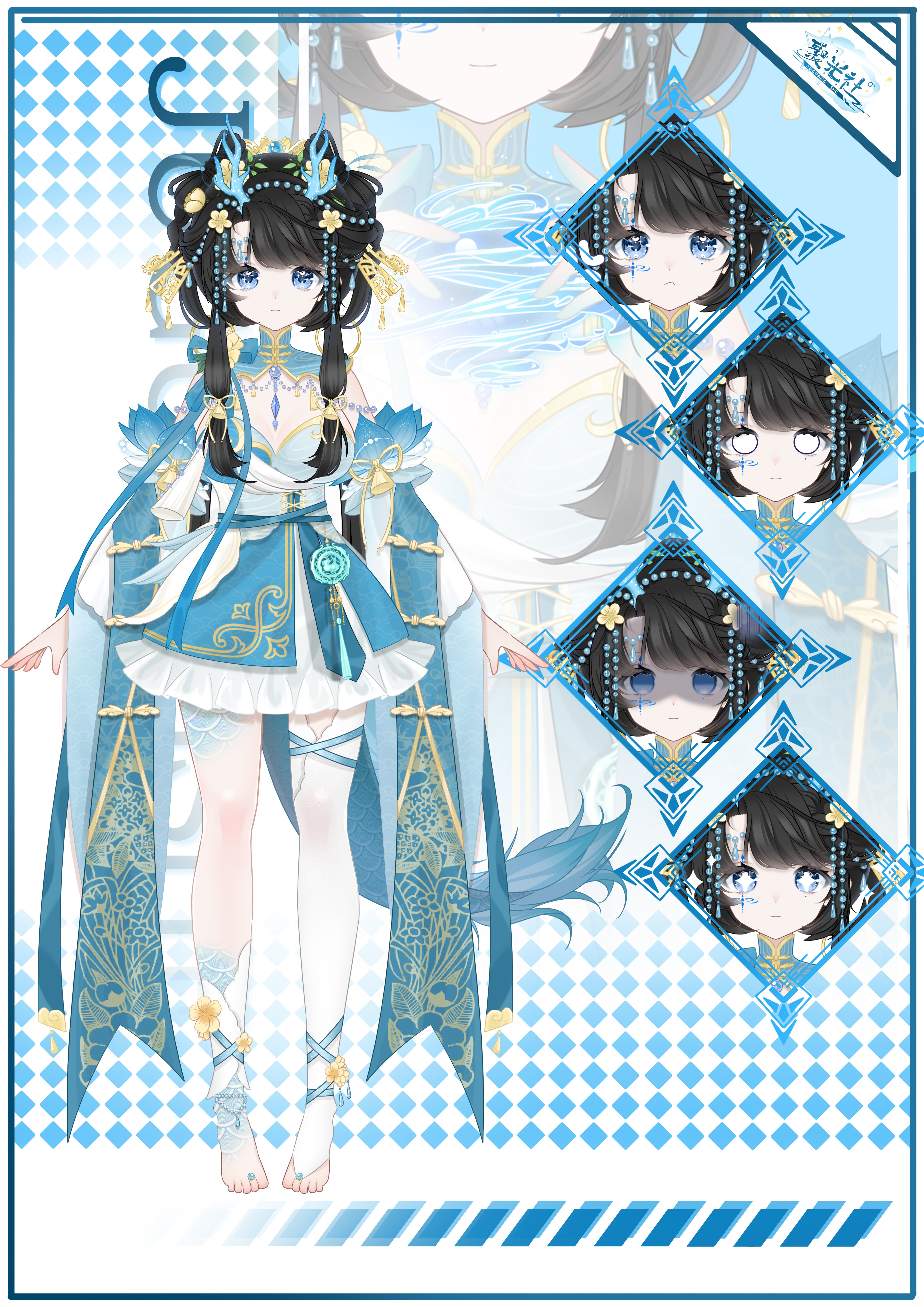 Cyblens | Digital - Live2D Premade VTuber Model Yulong