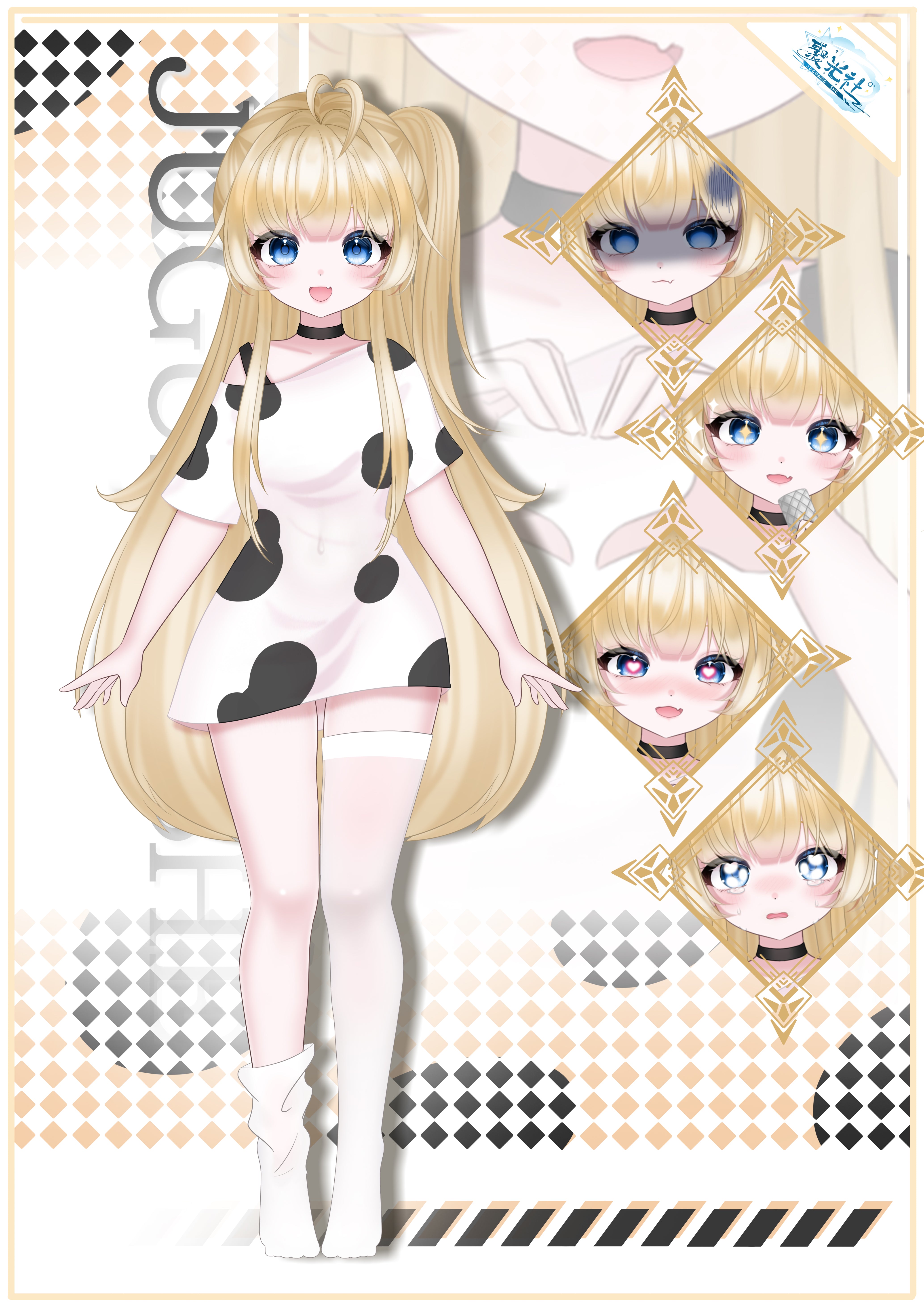 Cyblens | Digital - Live2D Premade VTuber Model Lola