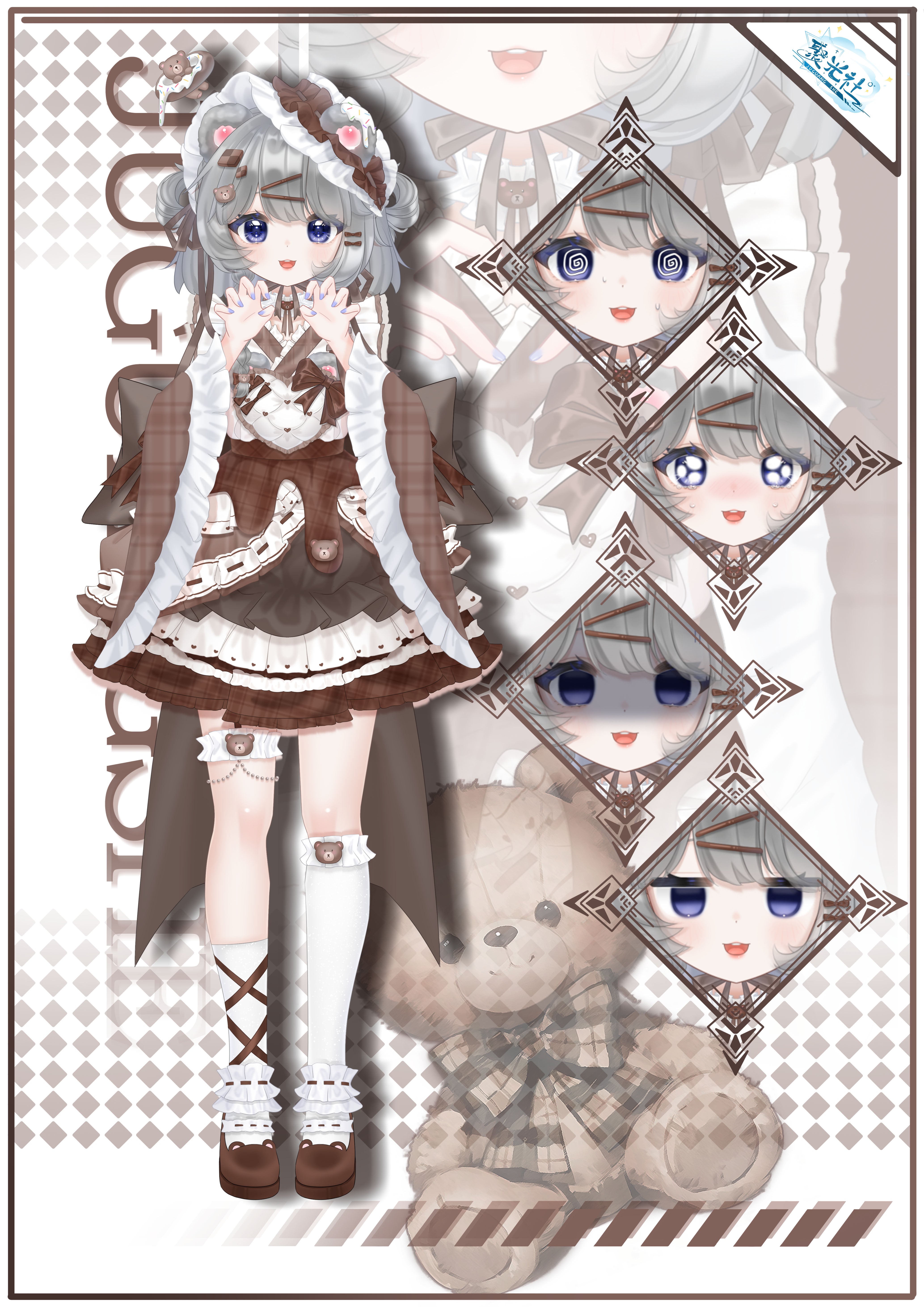 Cyblens | Digital - Live2D Premade VTuber Model Rosie
