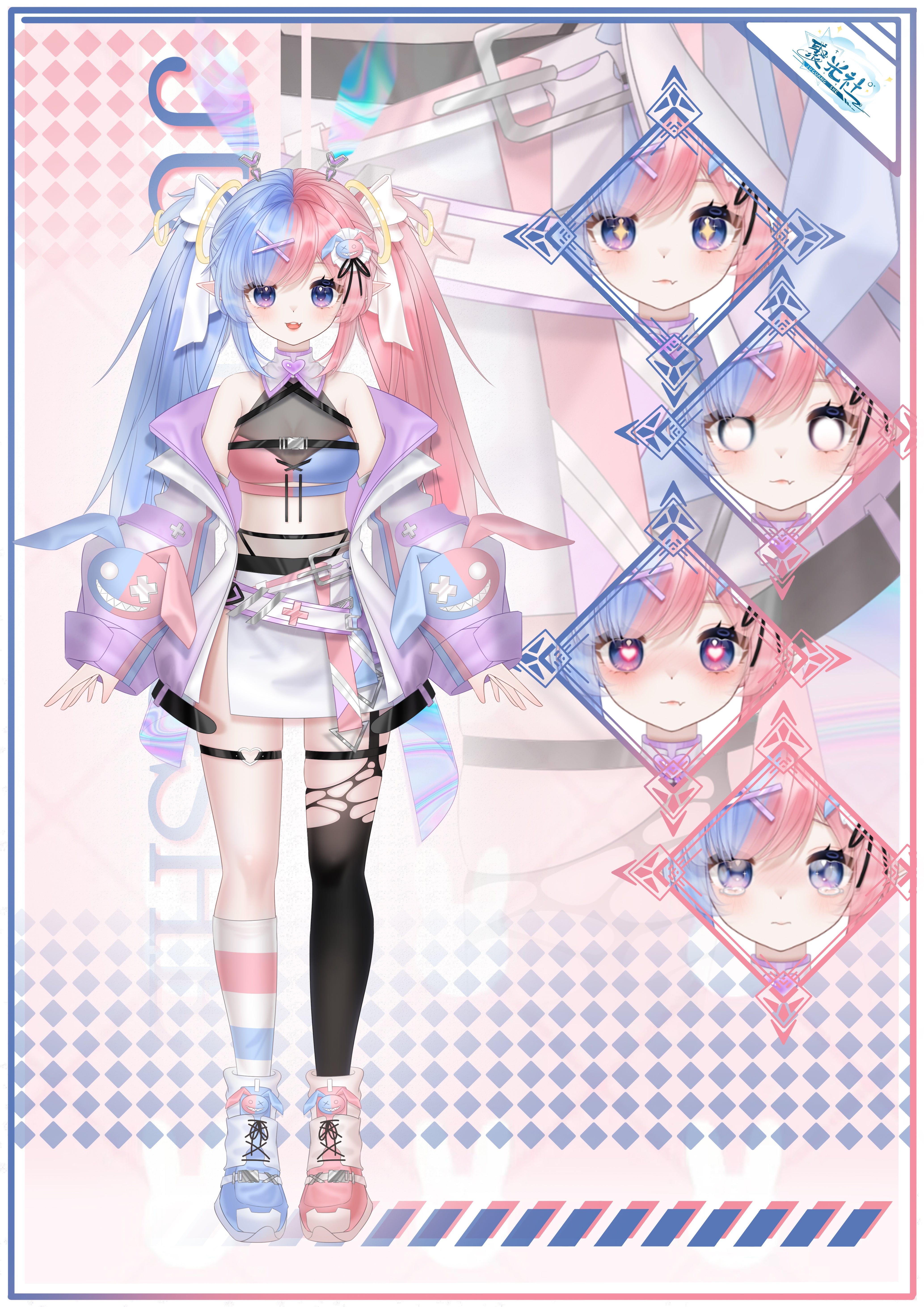 Cyblens | Digital - Live2D Premade VTuber Model Airi