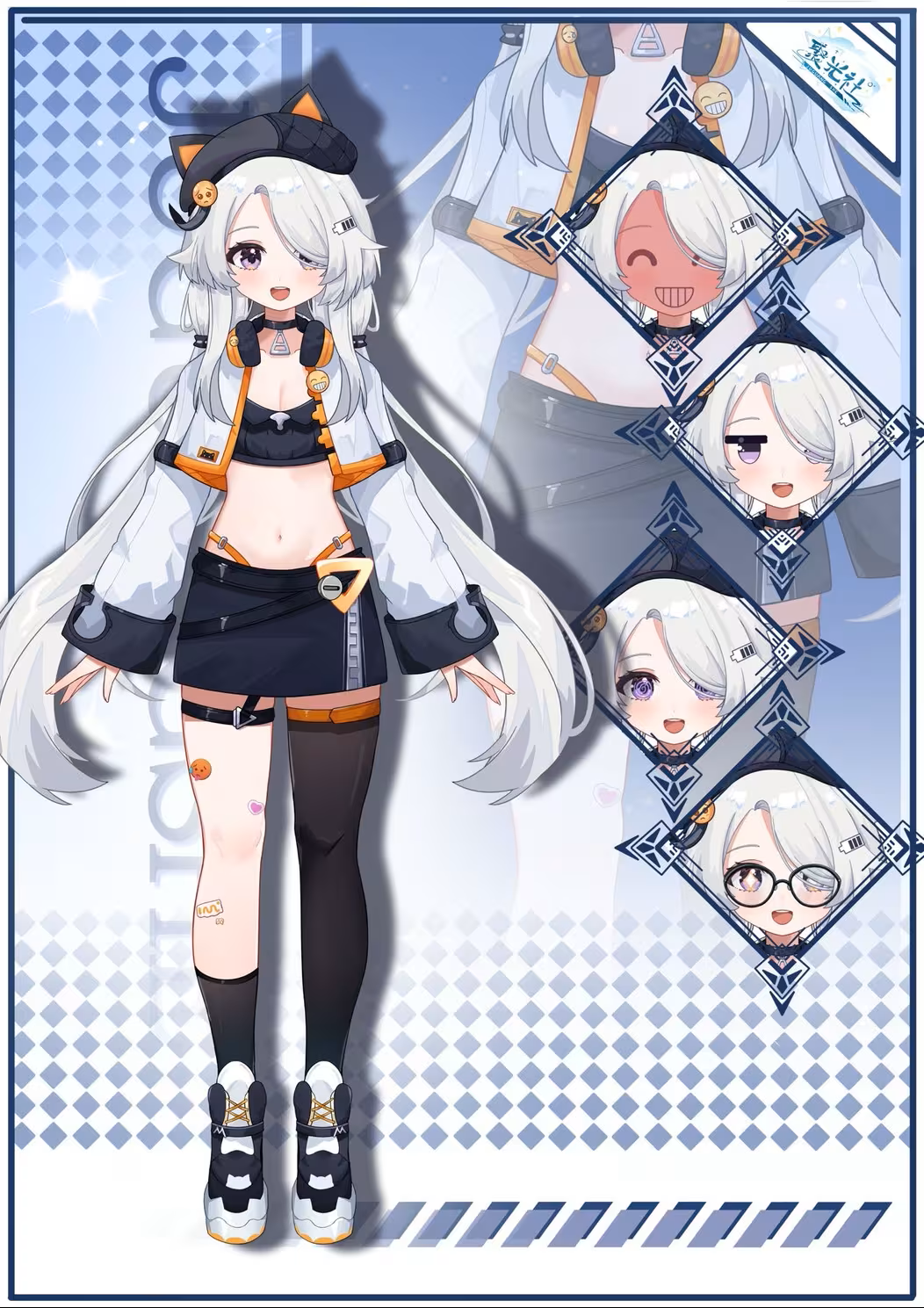 Cyblens | Digital - Live2D Premade VTuber Model Lunni