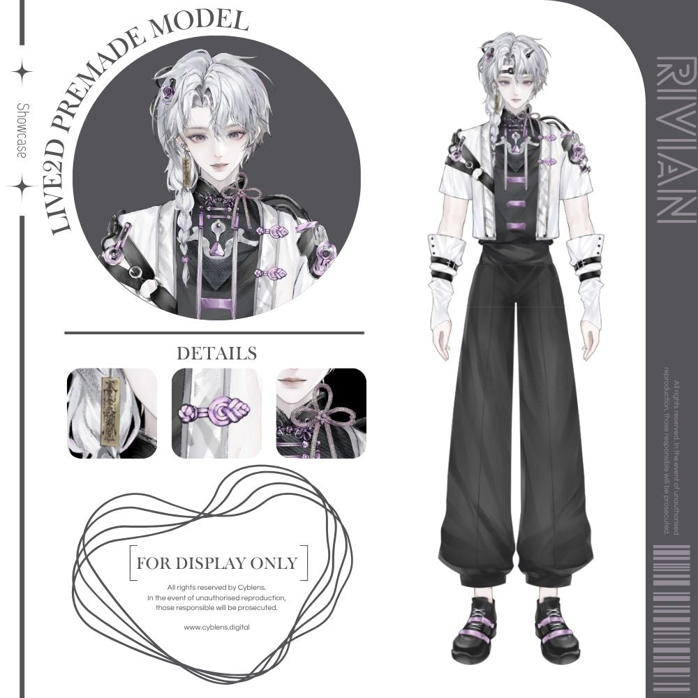 Cyblens | Digital - Live2D Premade VTuber Model Rivian