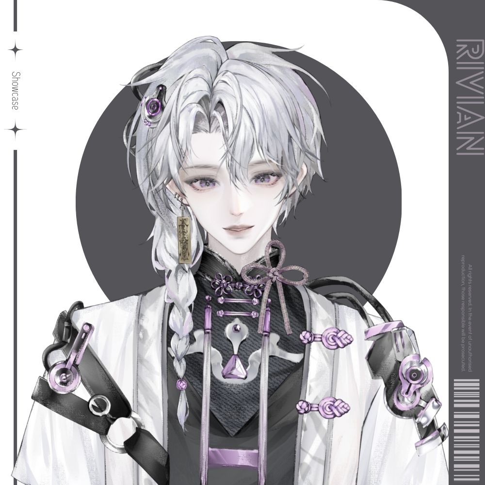 Cyblens | Digital - Live2D Premade VTuber Model Rivian