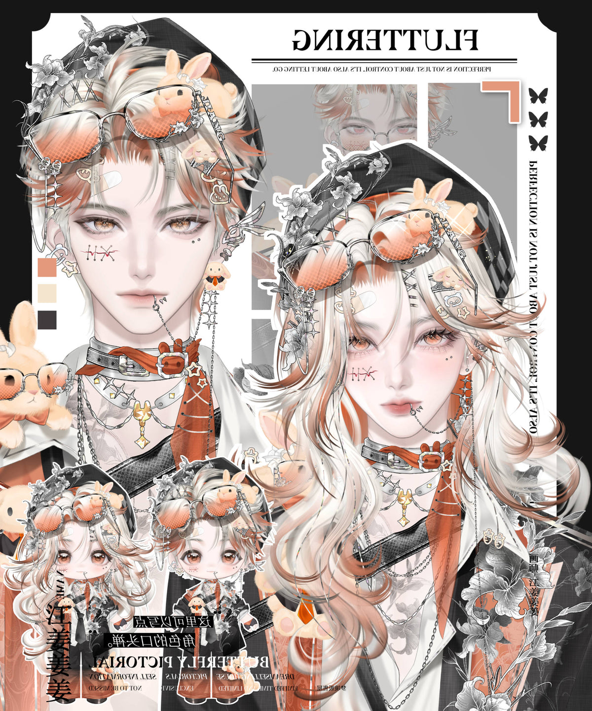 Cyblens | Digital - Live2D Premade VTuber Model Akito