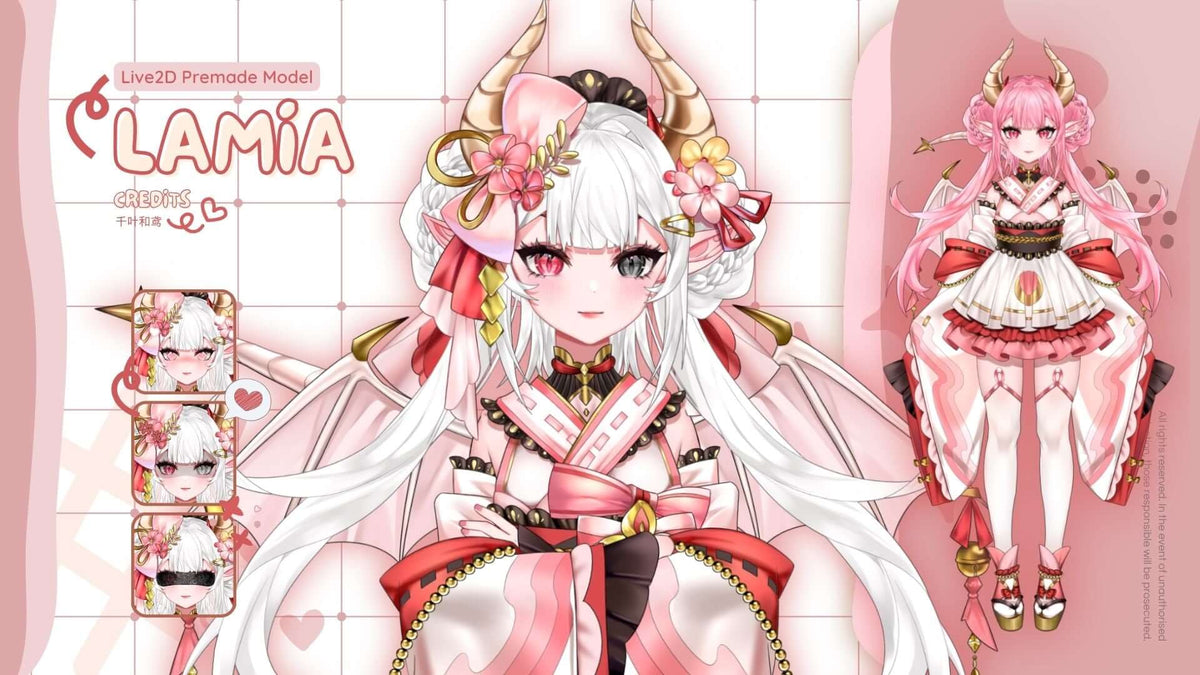 Lamia – Cyblens | Digital