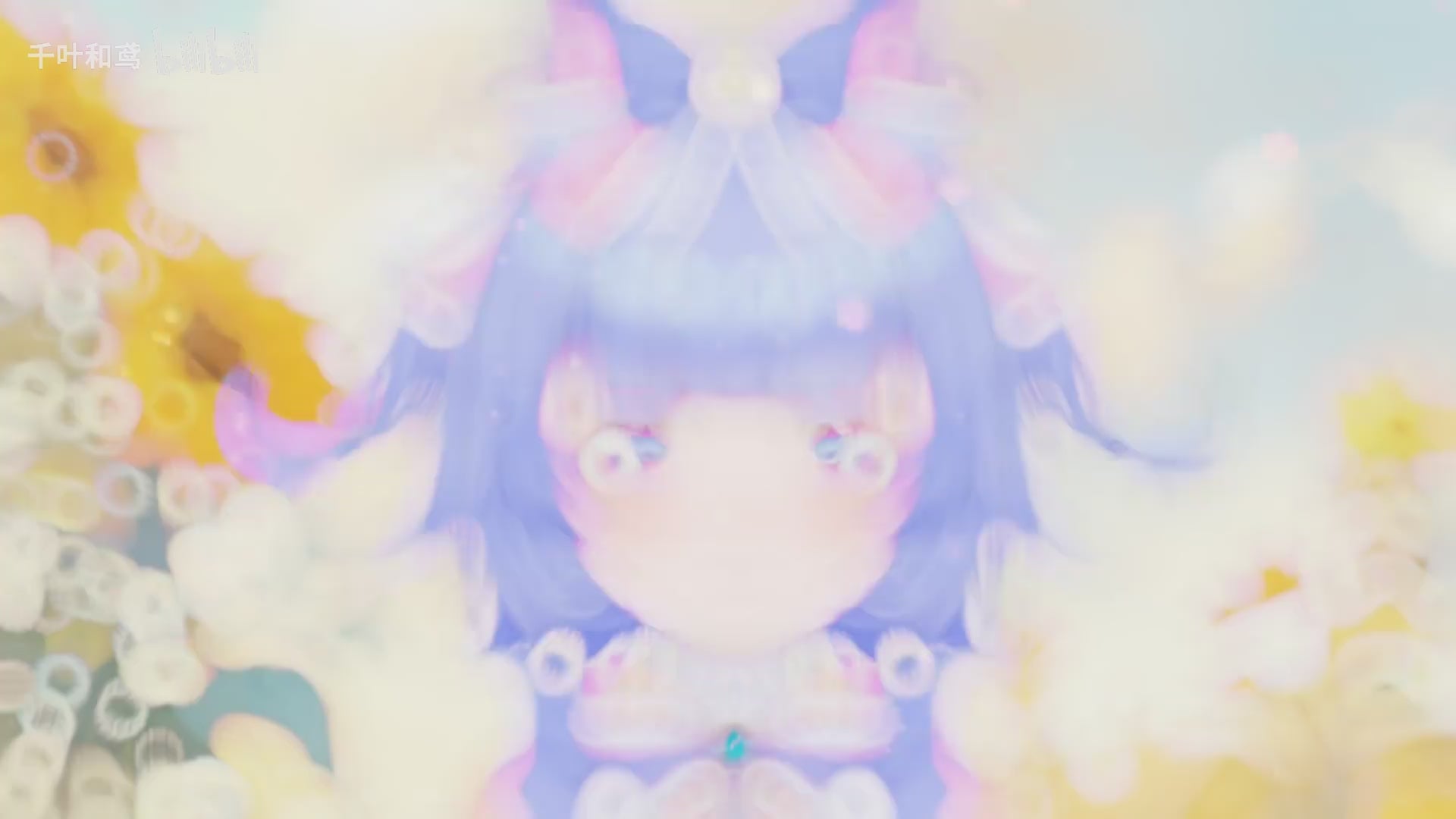 Load video: HuaHua