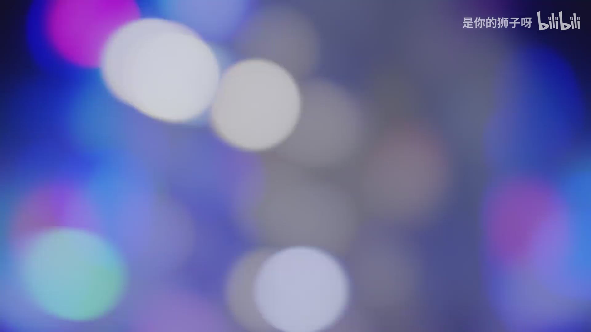 Load video: Luise