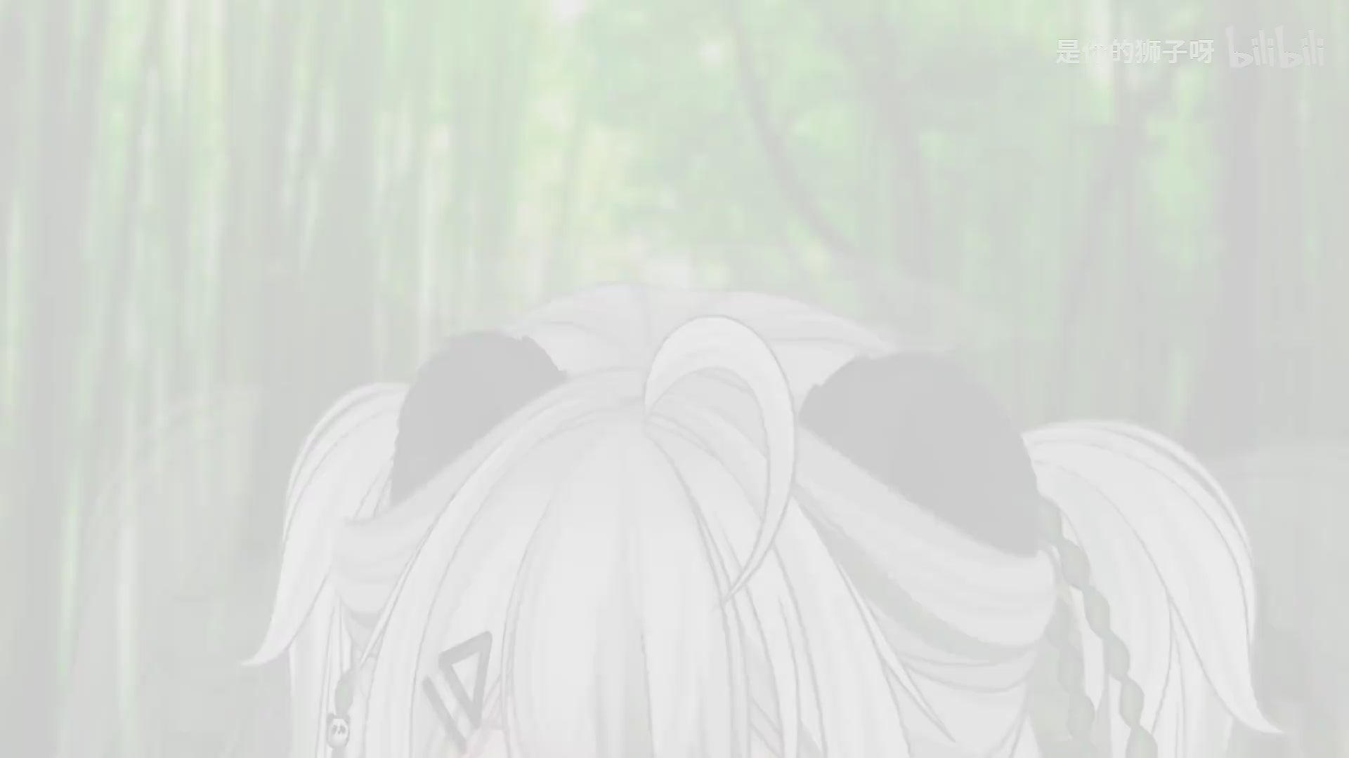 Load video: Meilin