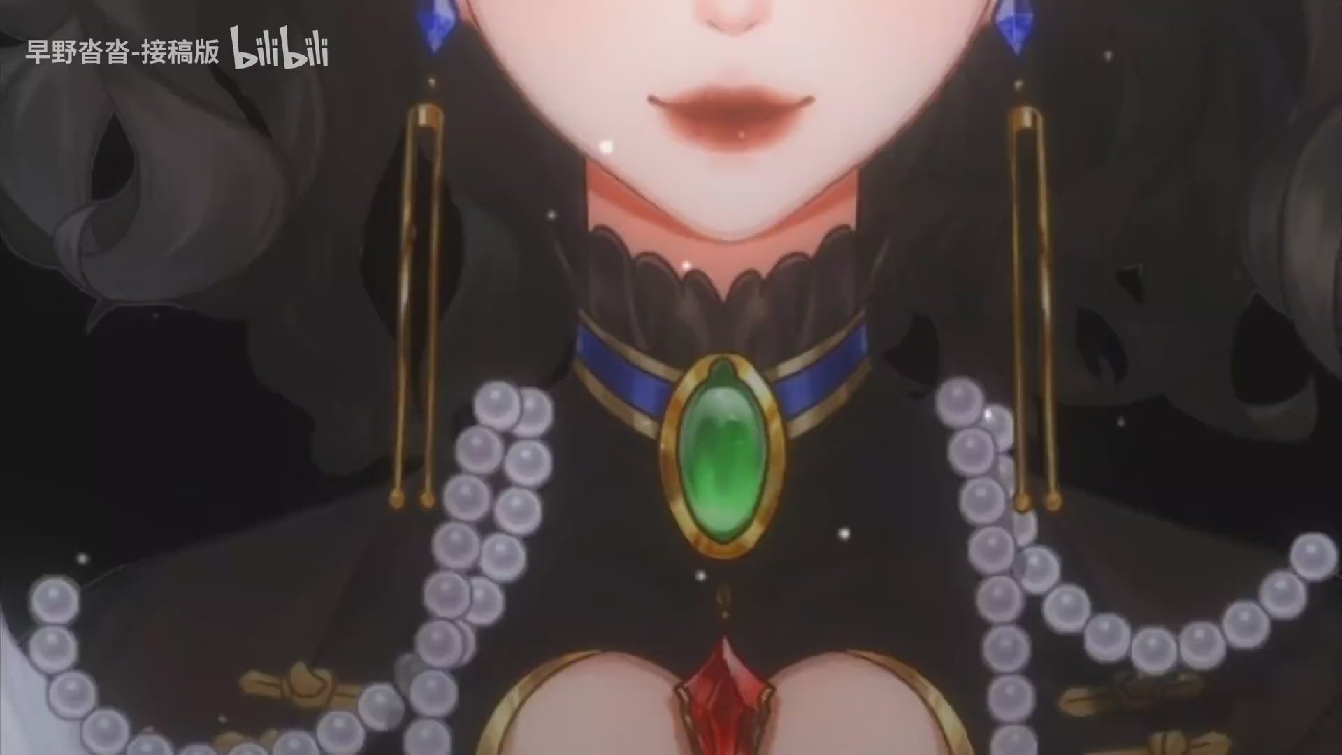 Load video: MeiAi