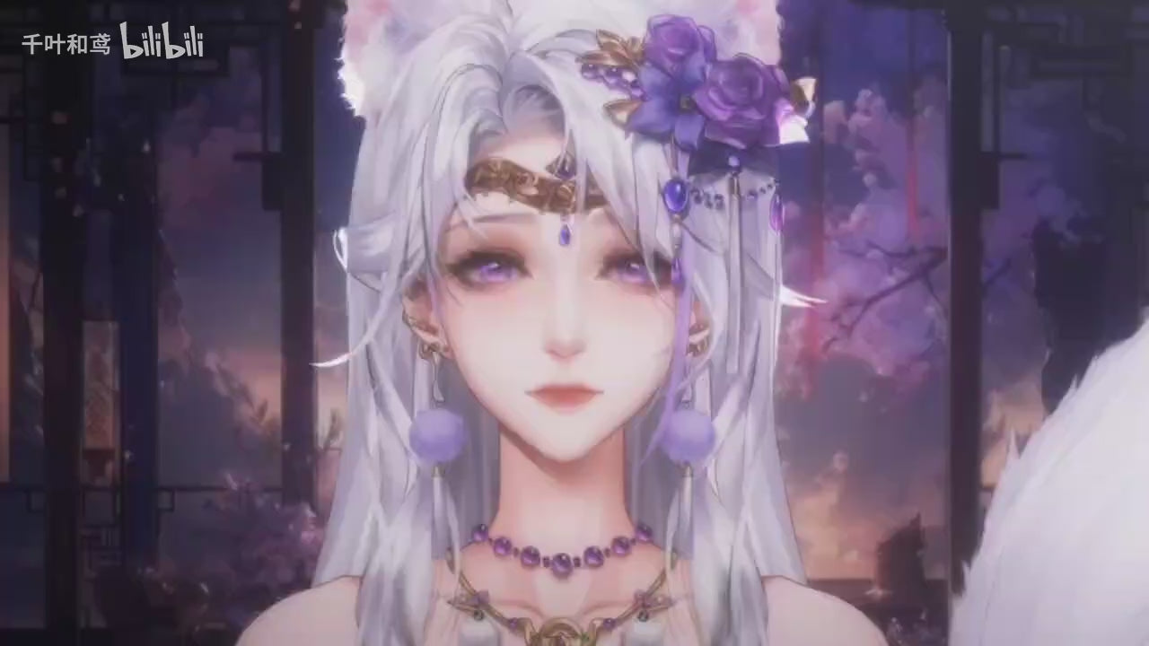 Load video: Sayuri