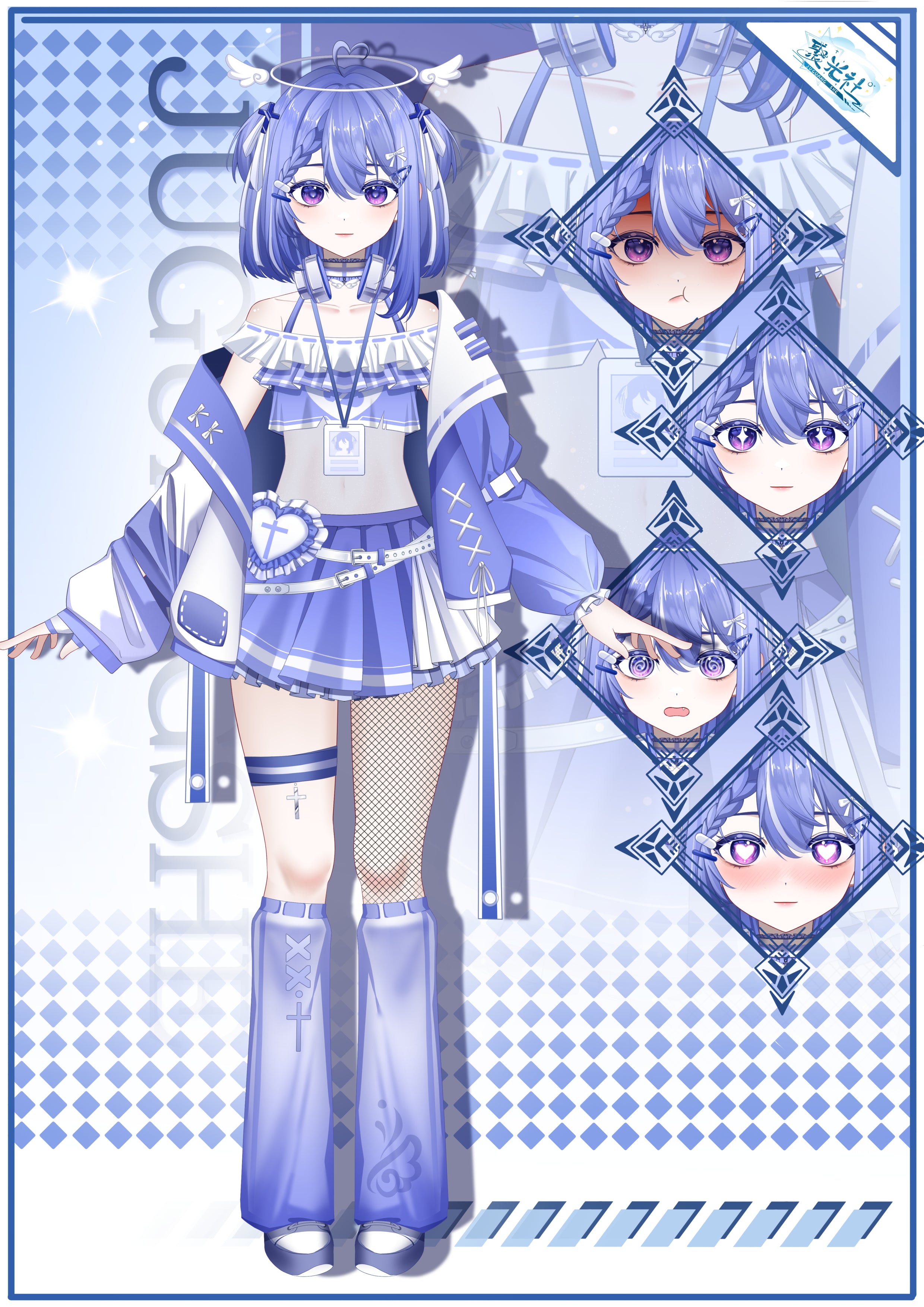 Cyblens | Digital - Live2D Premade VTuber Model Luise